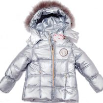 Winterjacke mit Kapuze in Sonderfarbe Kitty