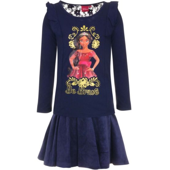 Elena of Avalor 2 piece Set