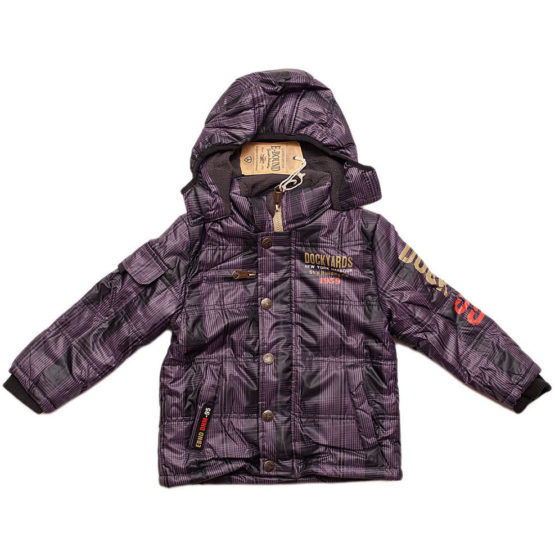 Jacket for boys E-Bound – Purple